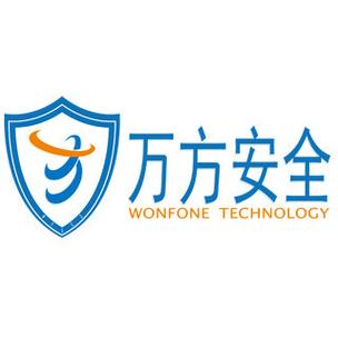 构筑数字时代的信任基石 信息技术服务与信息安全产业协同发展