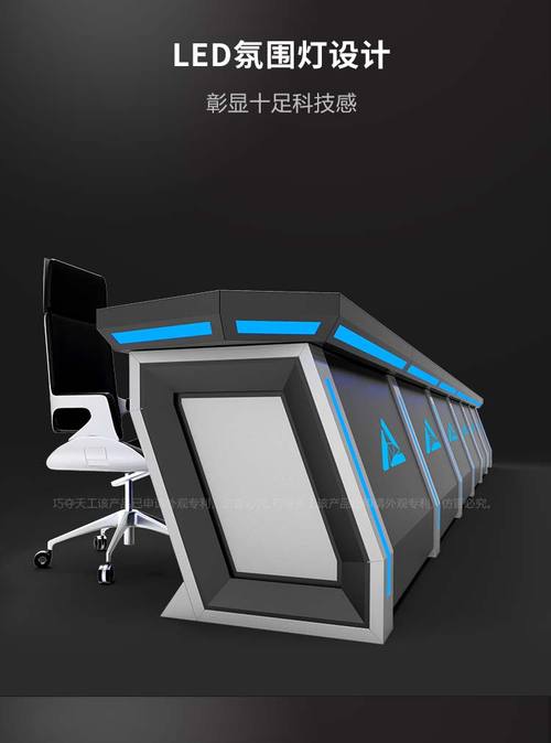 智能调度台在监控中心的应用与信息安全设备制造实践